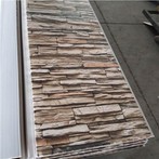 Zidni paneli od 3D PVC opeke